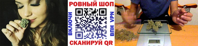 Бошки Шишки Азнакаево