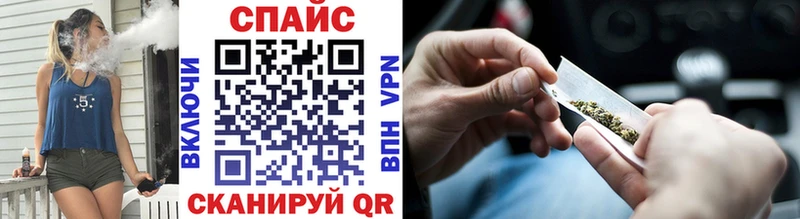 БУТИРАТ вода  как найти наркотики  Азнакаево 