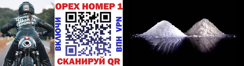 наркотики  Азнакаево  Cocaine Перу 