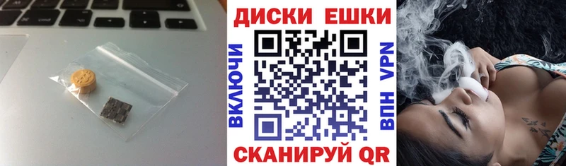 Ecstasy VHQ  kraken как войти  Азнакаево 