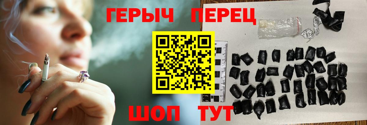 КЕТАМИН Азнакаево