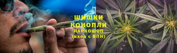 скорость mdpv Остров