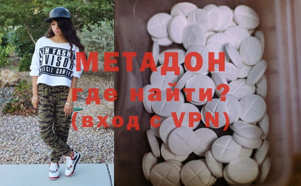 скорость mdpv Остров
