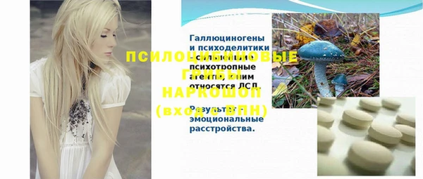 скорость mdpv Остров