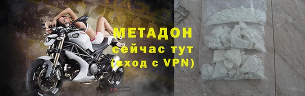 скорость mdpv Остров
