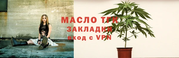 скорость mdpv Остров