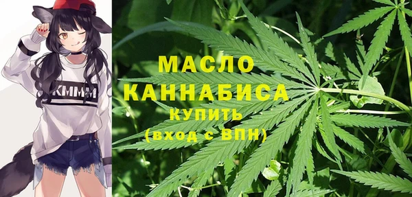 скорость mdpv Остров