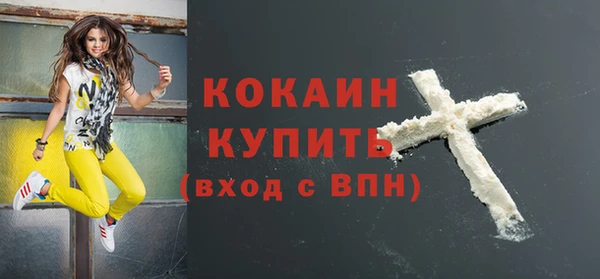 скорость mdpv Остров