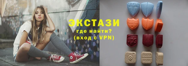 скорость mdpv Остров