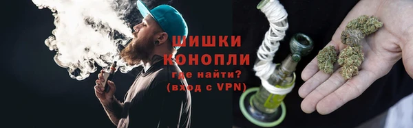 скорость mdpv Остров