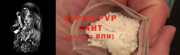 скорость mdpv Остров