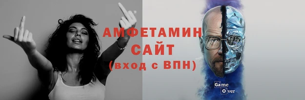 кокаин VHQ Осташков
