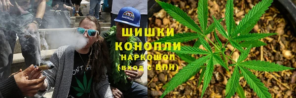 кокаин VHQ Осташков