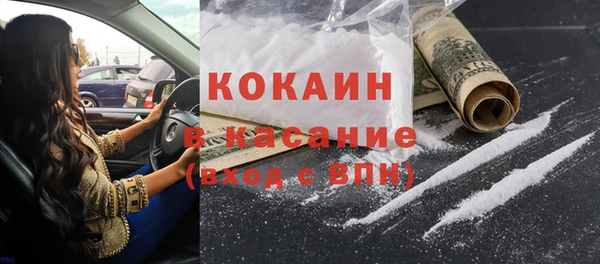 скорость mdpv Остров