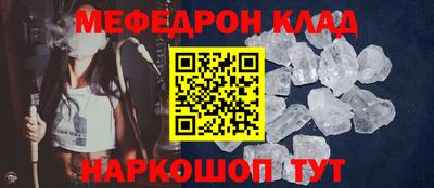 героин Волгодонск