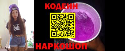 герыч Абакан