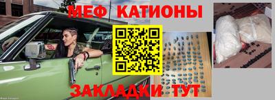 героин Волгодонск