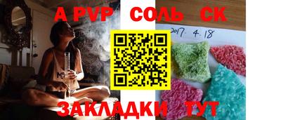гашик Азнакаево