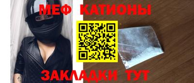 кокаин премиум Волжск