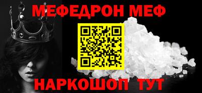 героин Волгодонск