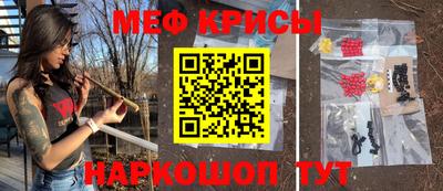 мдпв Азнакаево