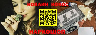 гашик Азнакаево