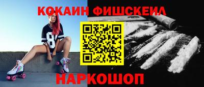 герыч Абакан