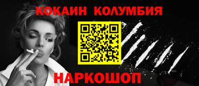 твердый Абакан