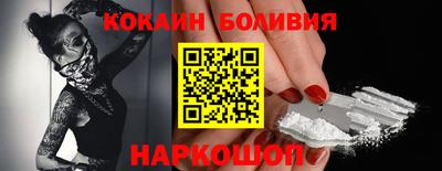 мдпв Азнакаево