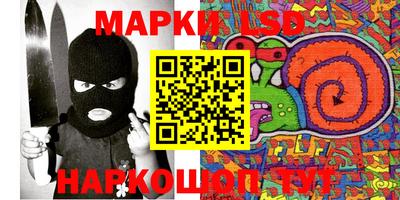 гашиш Абинск