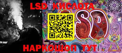 твердый Абакан