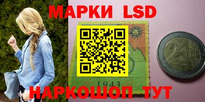 твердый Абакан