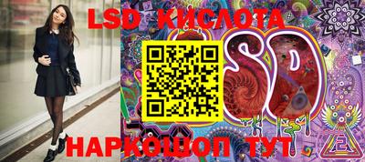 мдпв Азнакаево