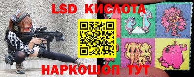 героин Волгодонск