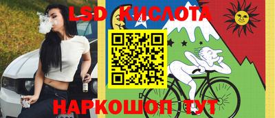 гашиш Абинск