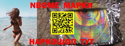 гашиш Абинск