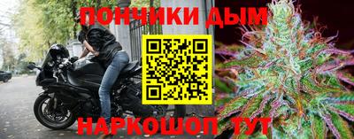 герыч Абакан