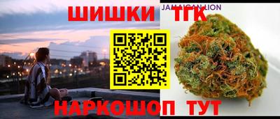 героин Волгодонск