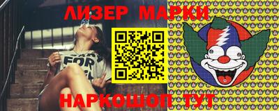 мдпв Азнакаево