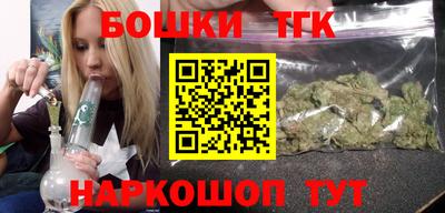кокаин премиум Волжский
