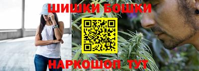 гашиш Абинск