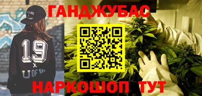 кокаин премиум Волжск