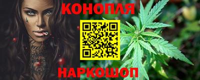 гашик Азнакаево