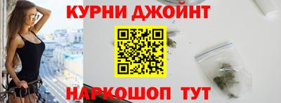 герыч Абакан
