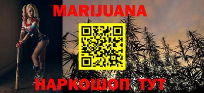 герыч Абакан