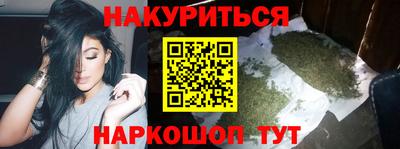 твердый Абакан