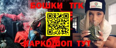 гашик Азнакаево