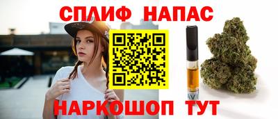 гашик Азнакаево