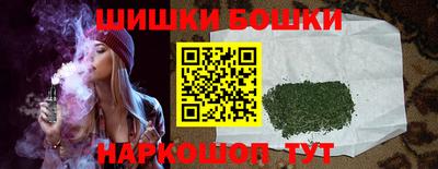 кокаин премиум Волжск