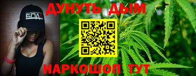 кокаин премиум Волжск